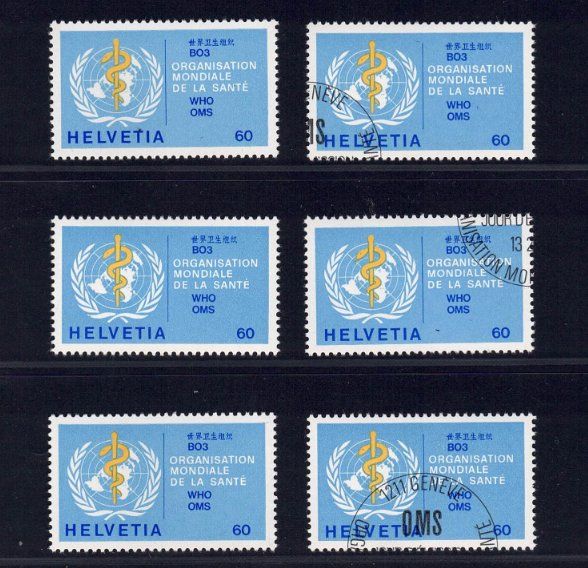 Tutti i francobolli: Dienstmarken Genf OMS 1975 – Nuovo (secondo la descrizione) da Pfäffikon ZH venduto da Romulus 1