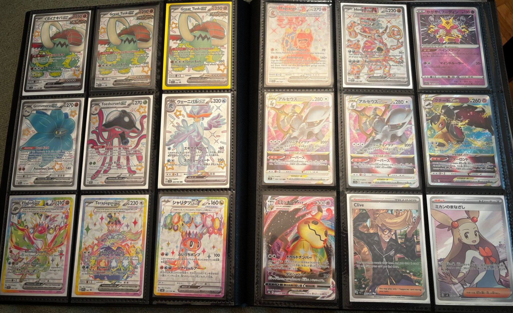 Pokémon Carte collezionabili: Pokemon Sammlung – Usato da flüh venduto da bj123 5