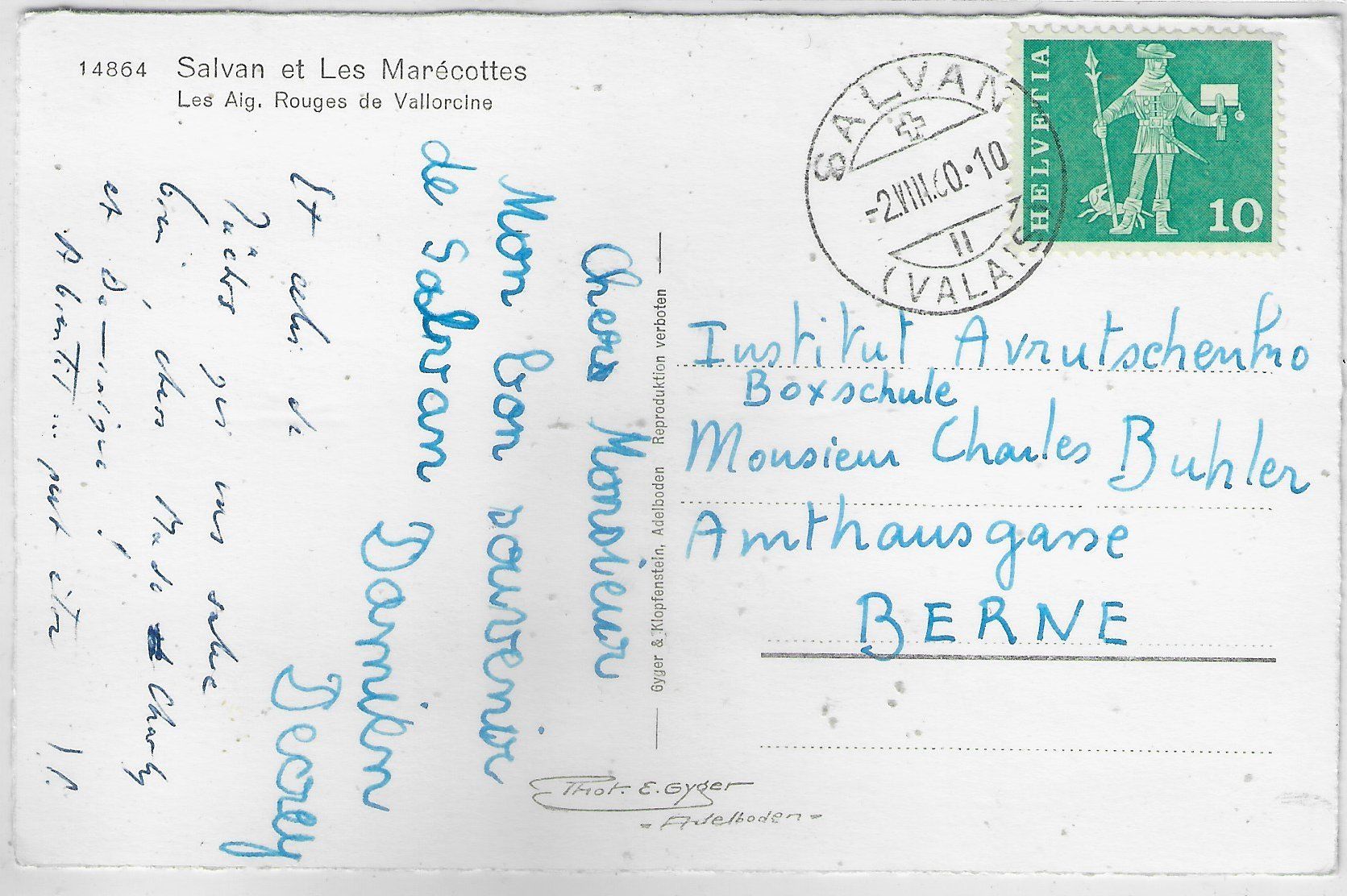 Cartoline postali: Salvan et les Marecottes - Photo: E.Gyger – Usato da Ettingen venduto da Kartenplanet 1