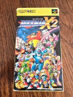 Rockman X2 - Mega Man X2 - Super Famicom