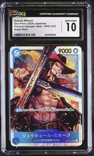 Carte collezionabili: CGC 10 Dracule Mihawk One Piece OP01-070 – Usato da Zofingen venduto da gerrymovie93