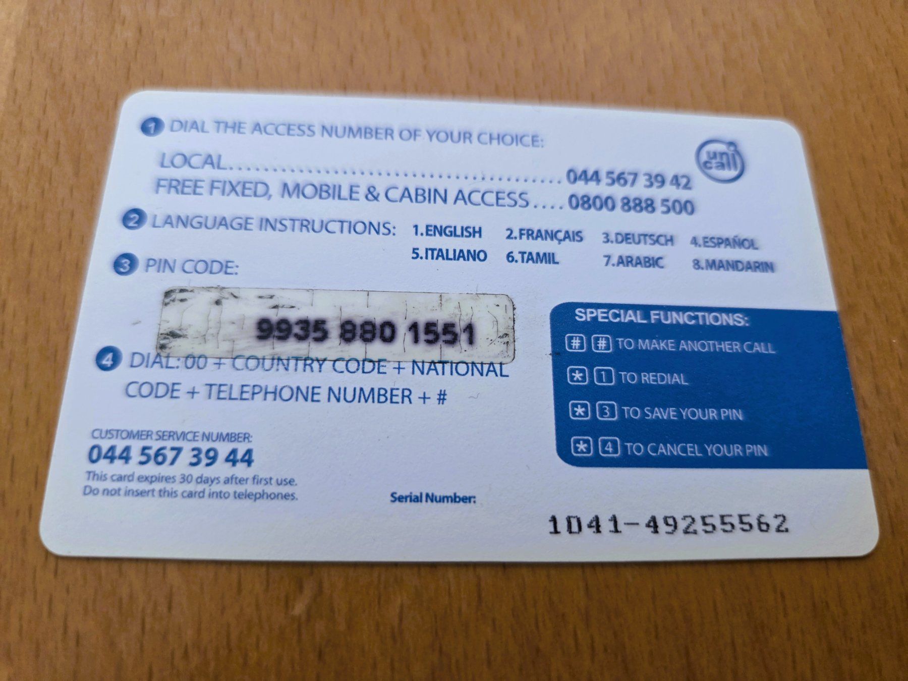 Schede telefoniche: PREPAID - SCHWEIZ – Usato da Brüttisellen venduto da Nighttrain 1