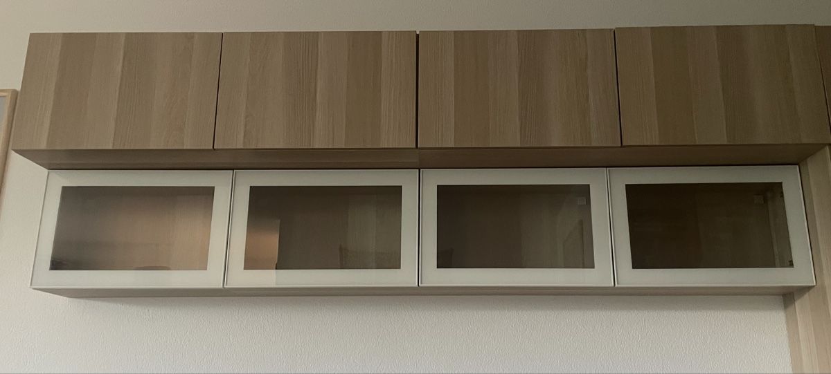 Scaffali: Mobile IKEA BESTA, combinazione sospesa – Usato da Baar venduto da vas_8qjf