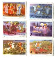 Briefmarken "Märchen". Rumänien