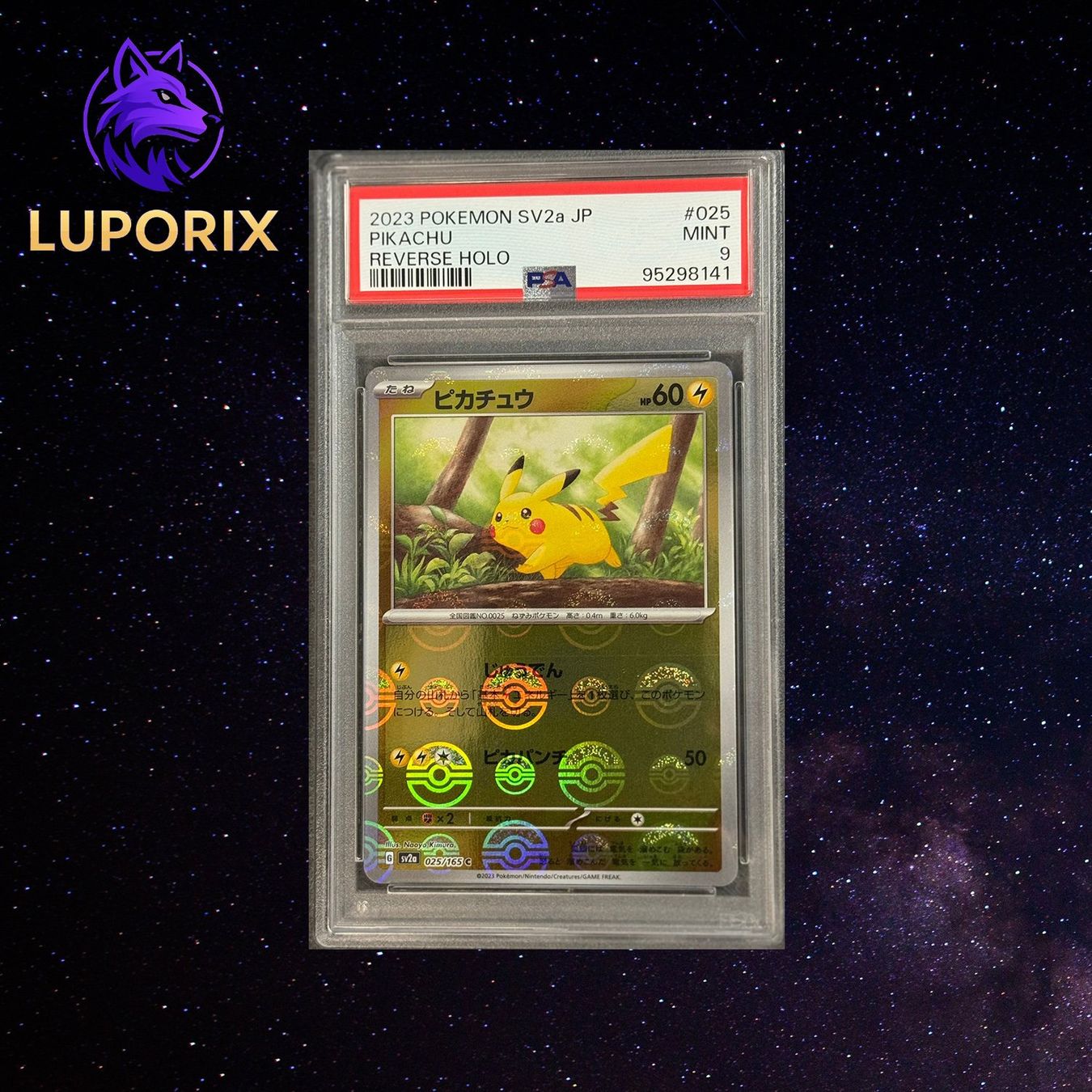 Pokémon Carte collezionabili: Pokemon PSA 9 Pikachu 025/165 Reverse Holo – Nuovo (secondo la descrizione) da Oensingen venduto da CSCollectors