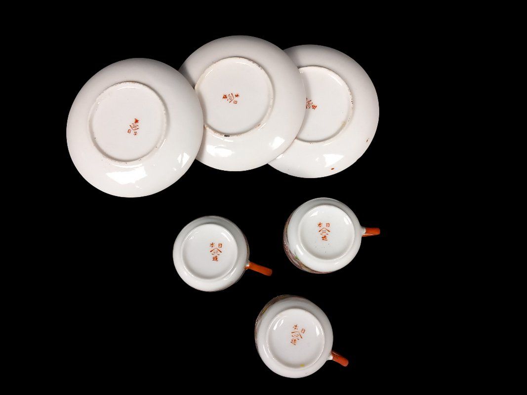Tazze: ASIA Kaffeetassen 3er Geisha-Ware – Usato da Hünenberg venduto da Restwert_Zug 4