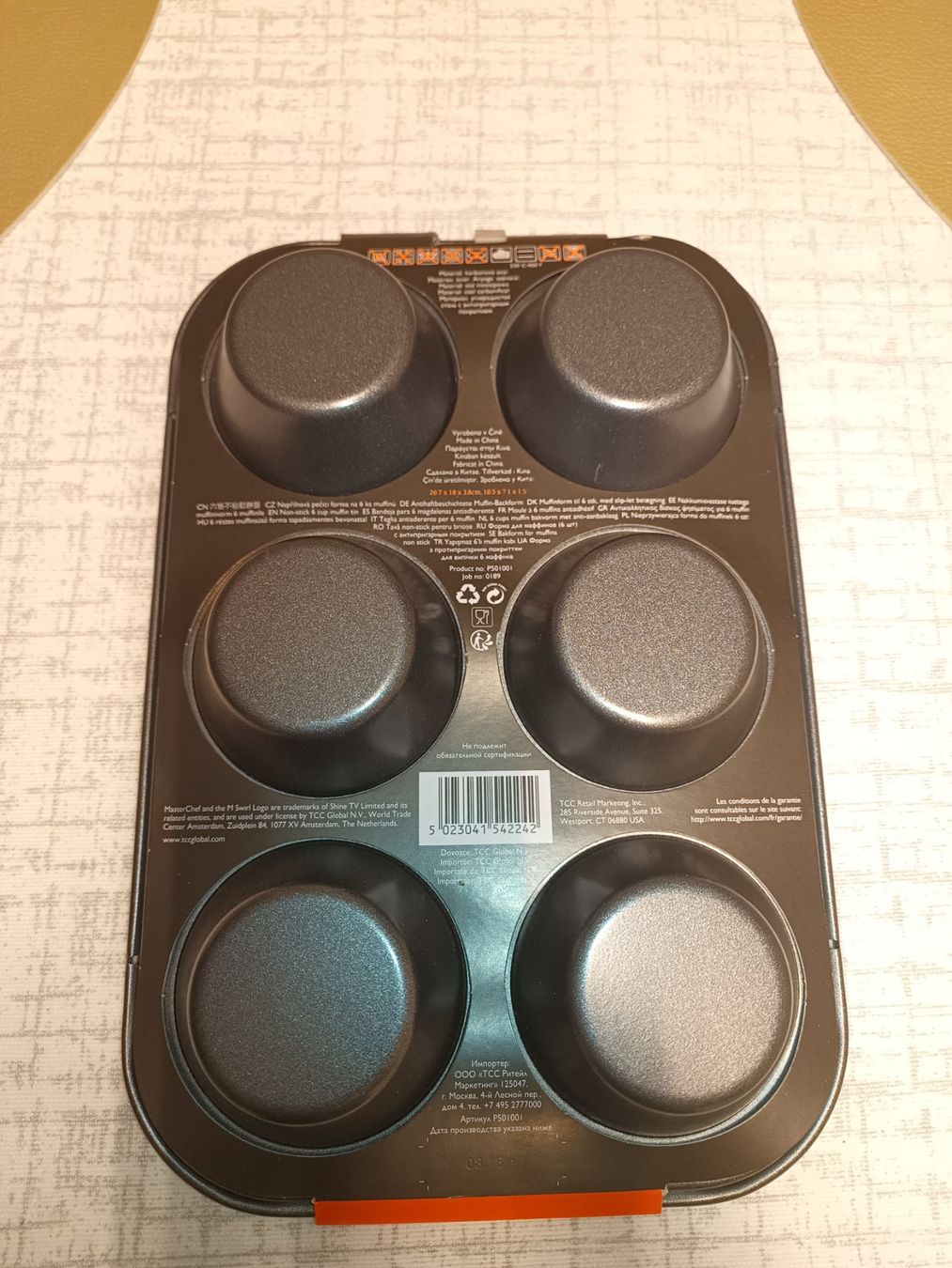 Teglie da forno: Muffin Backform Schweiz Masterchef – Nuovo e nell'imballaggio originale da Frümsen venduto da Swissline90 5