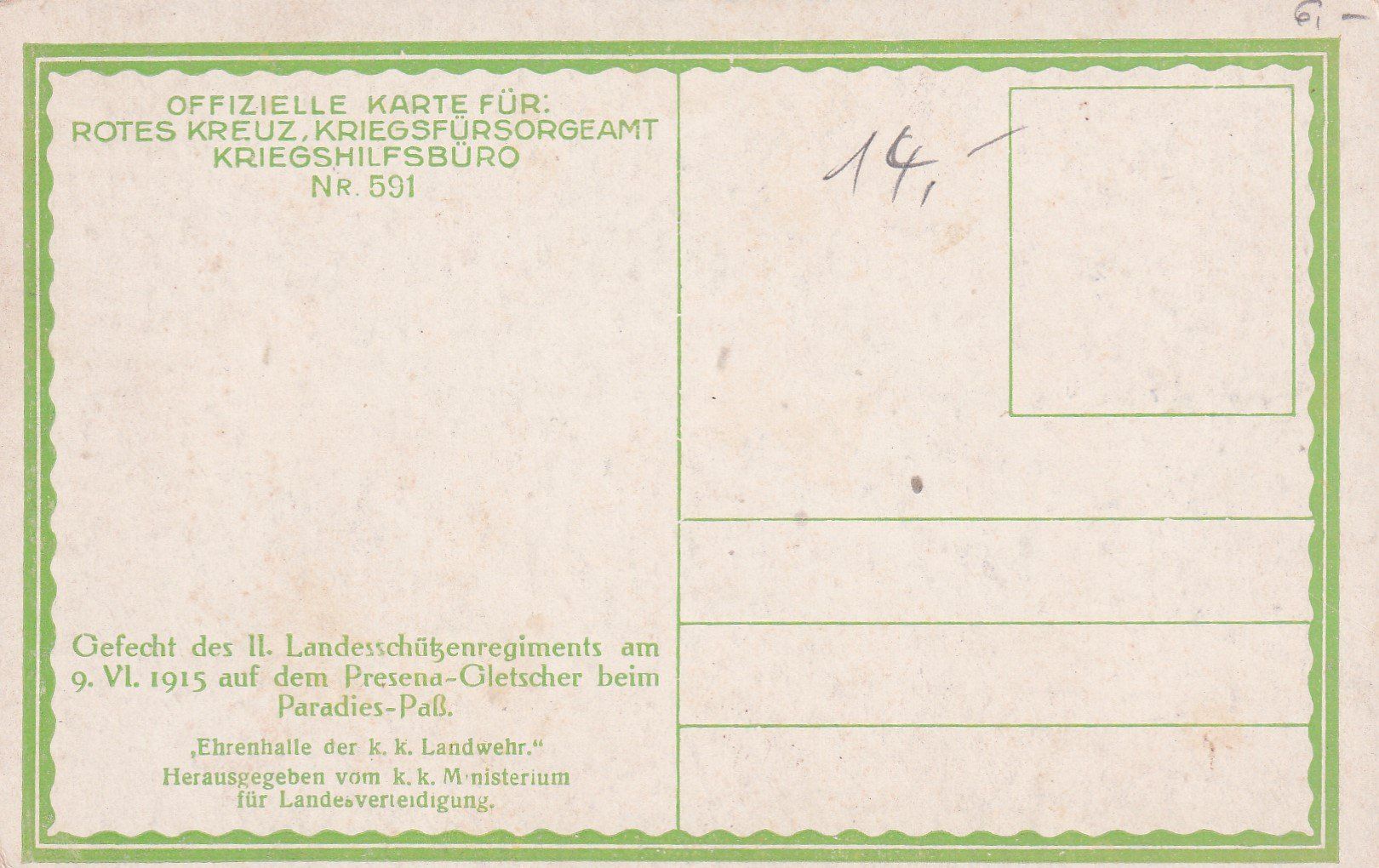 Tutti i francobolli: Feldpostkarte – Usato da Birsfelden venduto da chr_yq2g 1