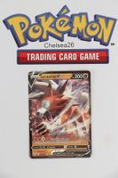 Pokémon TCG - Lycanroc V (EVS091) Evolving skies