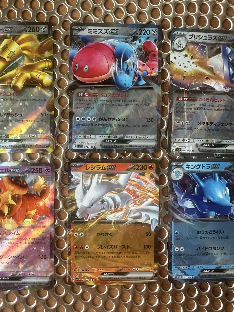 Giochi: Pokémon Cards - Japanese – Usato da Goldach venduto da Lenny0220 2
