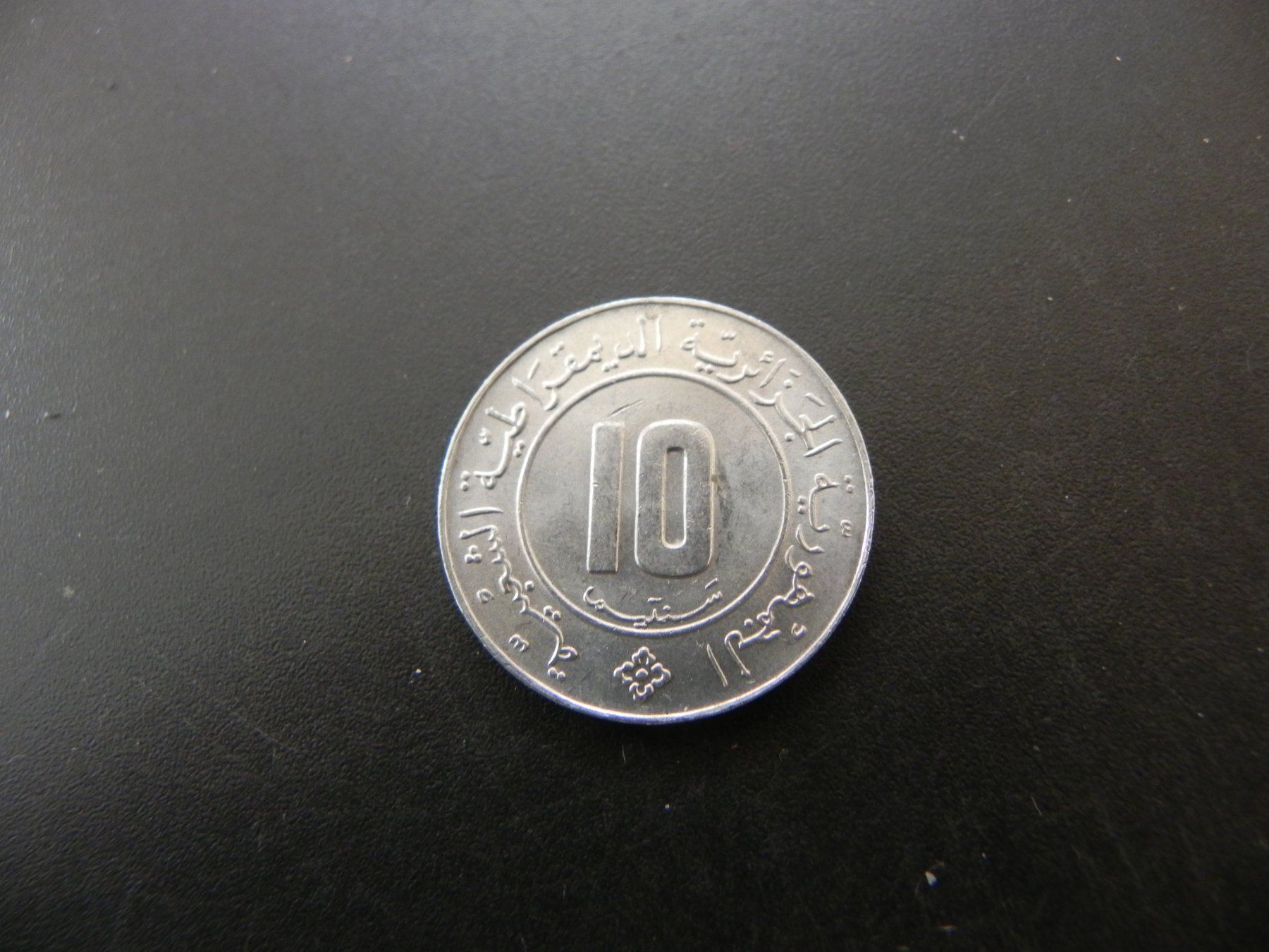 Tutti le monete: Algerien 10 Centimes 1984 – Usato da Biel/Bienne venduto da Gogolozi 1