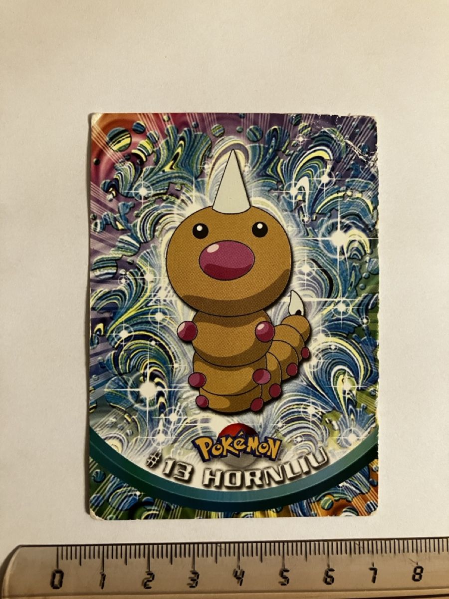 Pokémon Sammelbilder & Trading cards: Pokemon Hornliu – Gebraucht aus Aarau von luck123