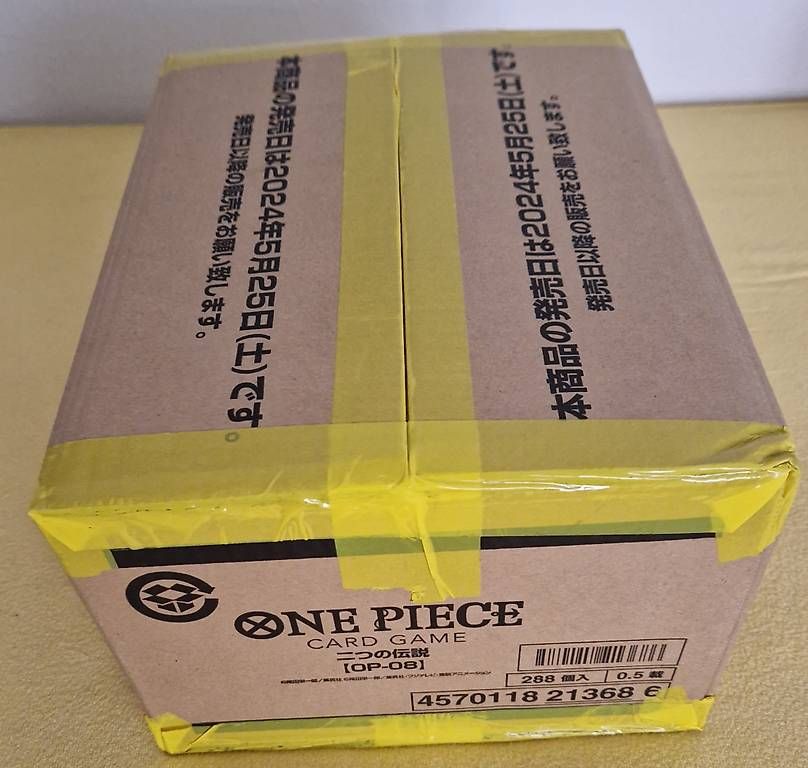 Bandai Carte collezionabili: One Piece TCG Japanese OP08 Two Legends Display/Case – Usato da Dübendorf venduto da Kokoro-Cardshop 3