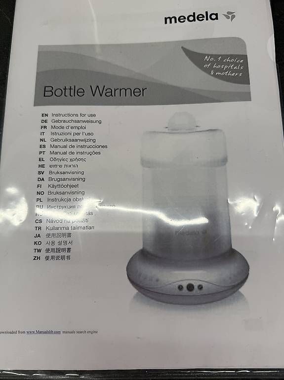 Elettrodomestici da cucina: medela Bottle Warmer – Usato da Lachen SZ venduto da nic_7flt 2