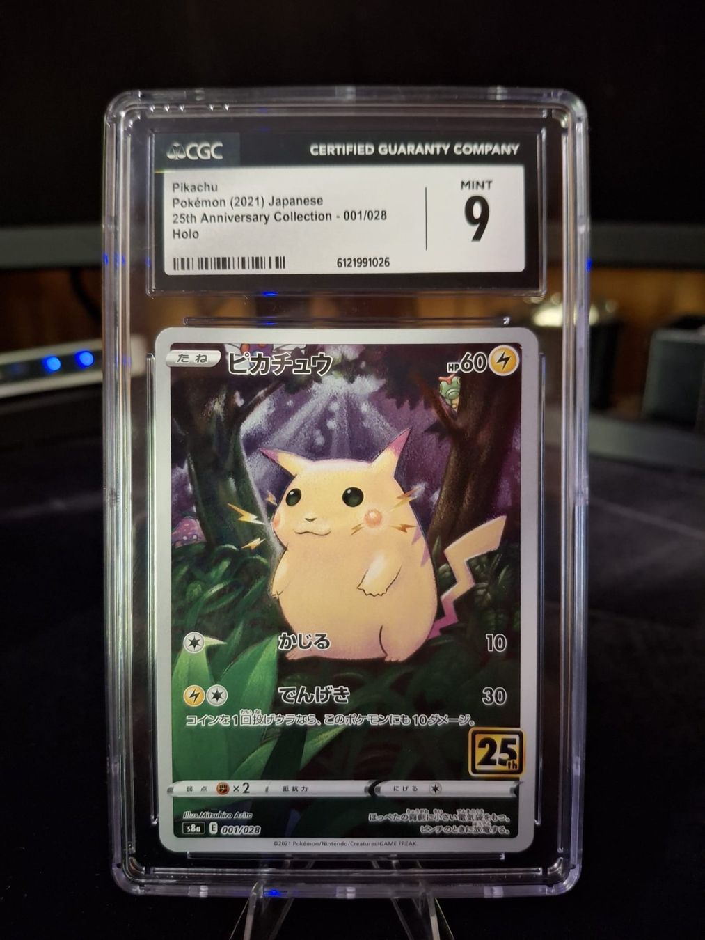 Pokémon Carte collezionabili: Pokemon - Pikachu AR - s8a - 001/028 - JP - CGC 9 – Nuovo (secondo la descrizione) da Trub venduto da PM94