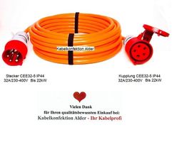 25m Pur Verlängerungskabel CEE32-5 IP44 5x4mm2 bis 16kW