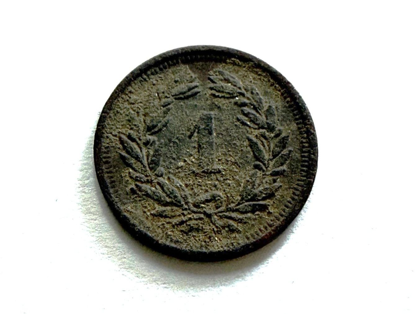Toutes les monnaies: 1 Rappen 1925 – D'occasion à Saas-Fee par edy_z6q9 1