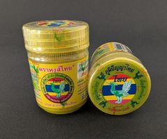 1x HONGTHAI Yellow Aromadose Hong Thai Kräuterinhalator