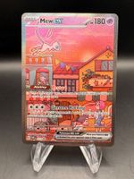 Mew ex SVP053 – Black Star Promo – Englisch
