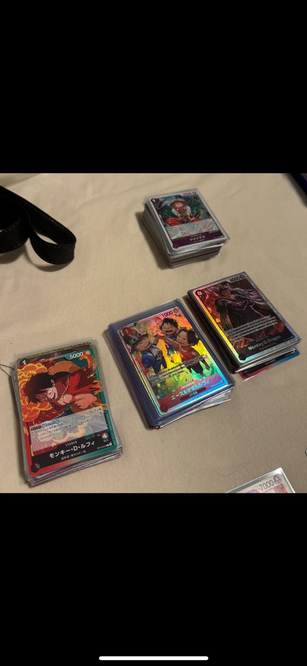 Bandai Carte collezionabili: One Piece Kartensammlung wird aufgelöst – Usato da Heerbrugg venduto da Ah_2332 1