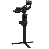 Vends DJI Ronin S essential kit