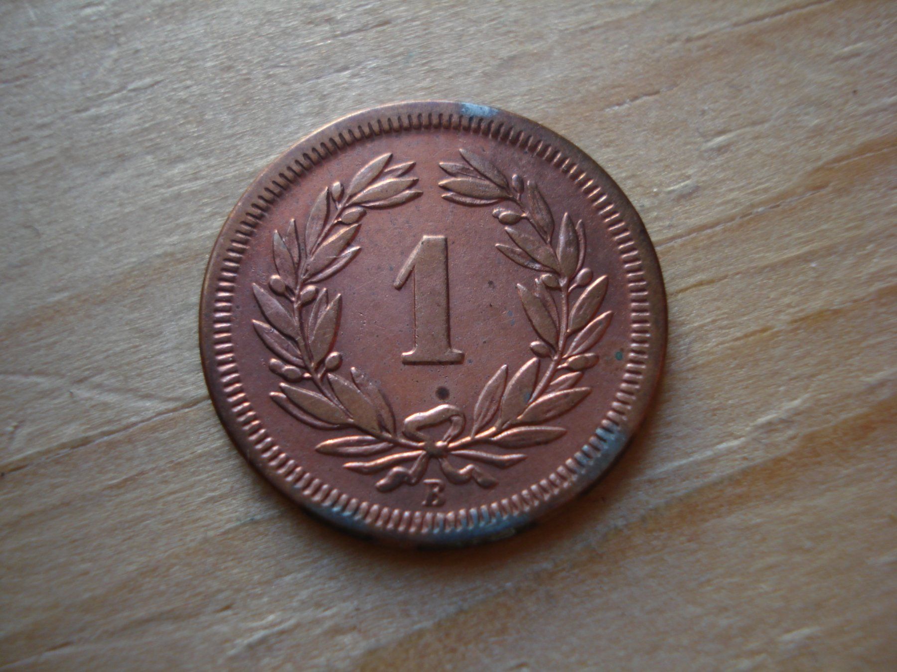 Tutti le monete: (M) 1 Rappen  1870 – Usato da Erlach venduto da Net-Coins 1