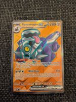 REVAVROOM EX, OBSIDIAN FLAMES, OBF216, DOUBLE, 2023, ITA, NM