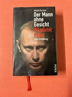 Masha Gessen Der Mann ohne Gesicht Wladimir Putin