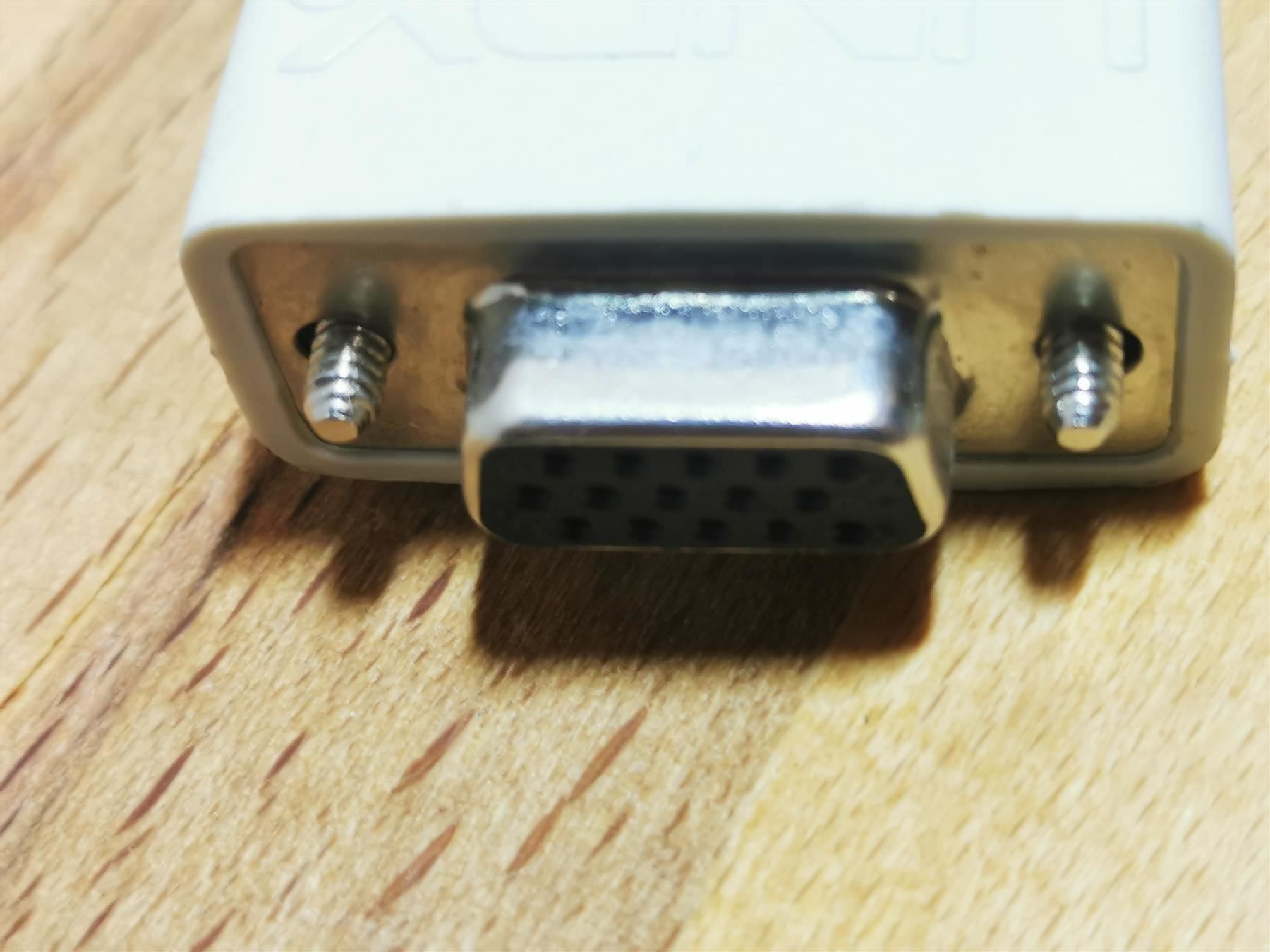 Laufwerke & Adapter: DVI-I zu DVI-D + VGA Splitter Kabel – Gebraucht aus Buchs ZH von Sutoris 2