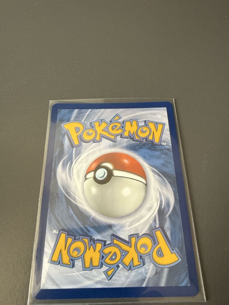 Cartoline: Carte Pokémon Lézargus  – Nuovo (secondo la descrizione) da Vuarrens venduto da ris_6gyv 1