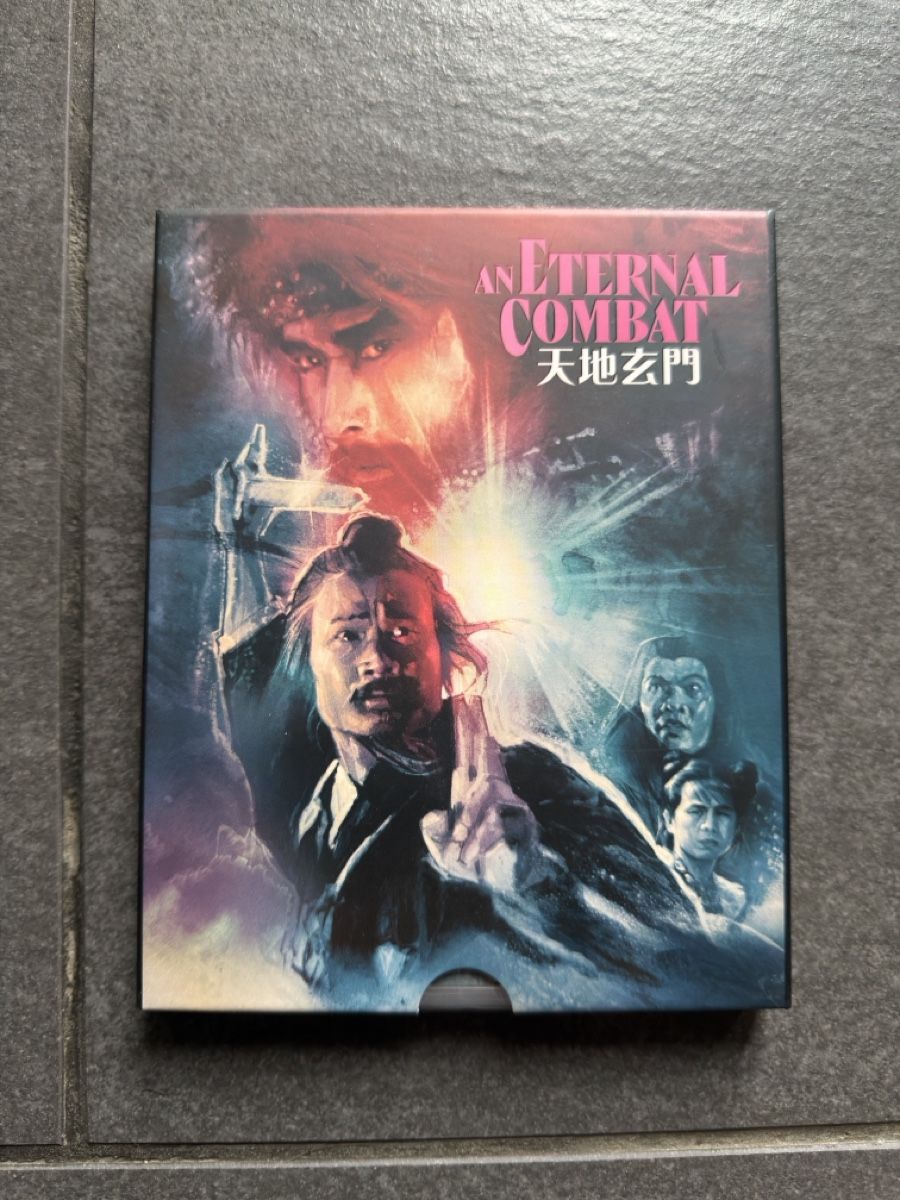 Tutti i DVDs: An Eternal Combat Vinegar Syndrome Blu-Ray – Nuovo (secondo la descrizione) da Zürich venduto da cENS0R