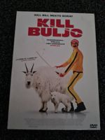 KILL BULJO(12209)