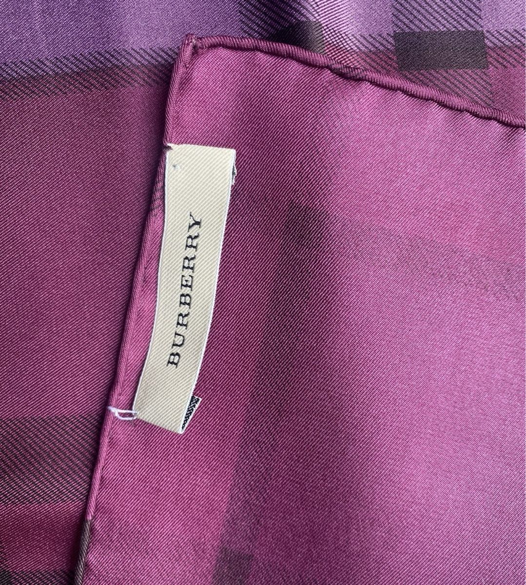 Burberry Foulards, Tücher & Schals: Burberry - pochette/bandana – Neu (gemäss Beschreibung) aus Paradiso von NCLaurence 1
