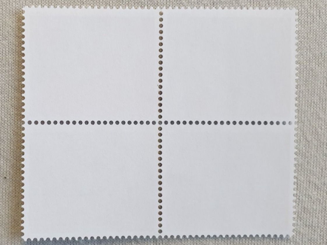 Alle Briefmarken: (776) Sondermarke «Schokolade» – Gebraucht aus Schwarzhäusern von Inot3 1