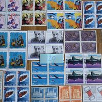 15x 4er Blöcke CH  Postfrische/Frankatur gültige Briefmarken