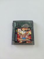 Jeu Game Boy Color Japonais Occasion, Konami Fun! 