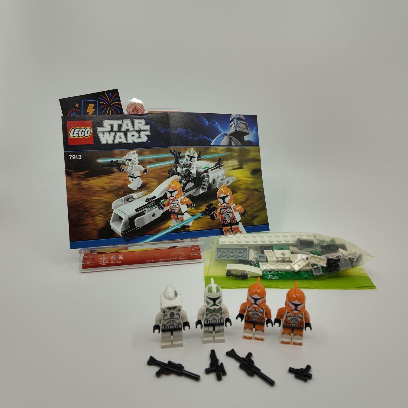 Lego Giocattoli: LEGO Star Wars Konvolut – Usato da Wettswil venduto da TricksTradingStore 5