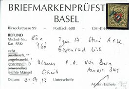RAYONII <526> 10RP 16II T17 A1 U BLAUES P.D. BEFUND