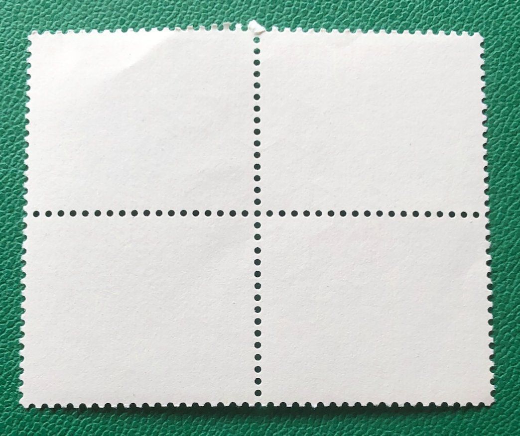 Alle Briefmarken: Nr.1037 mit Vollstempel Bern – Gebraucht aus Aarau von Billa007 1