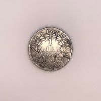 Vatican 1 lire 1868 Silver