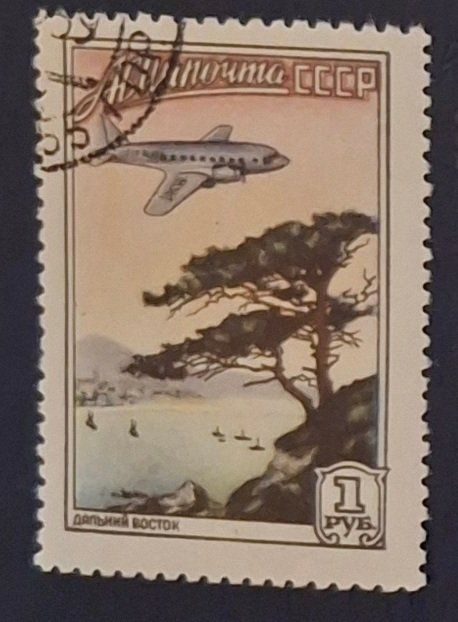 Tutti i francobolli: Briefmarke UdSSR – Usato da Dotzigen venduto da ser_8hp9