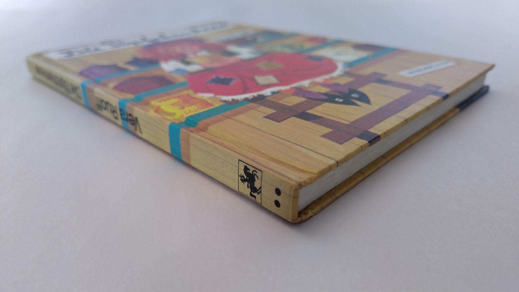Libri: Die Töpfchenhexe / Vera Ruoff / Buch 1972 mit 64 Seiten – Usato da Bellach venduto da JingleJerry 1