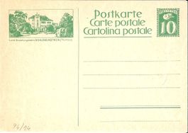 Carte postale [KEFIKON]