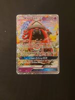 Kapu-Fala GX Celebration DE