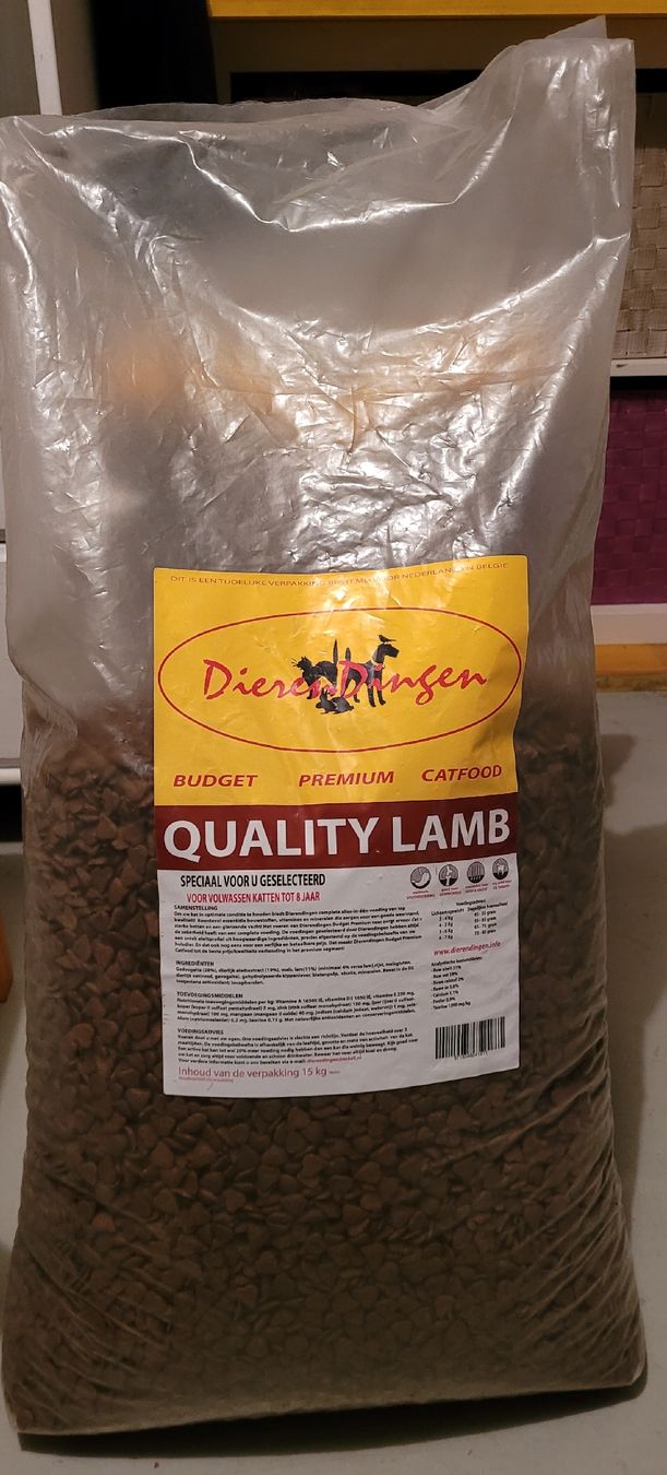 Futter: Katzenfutter 15kg – Neu und originalverpackt aus Kappel SO von Matschi86