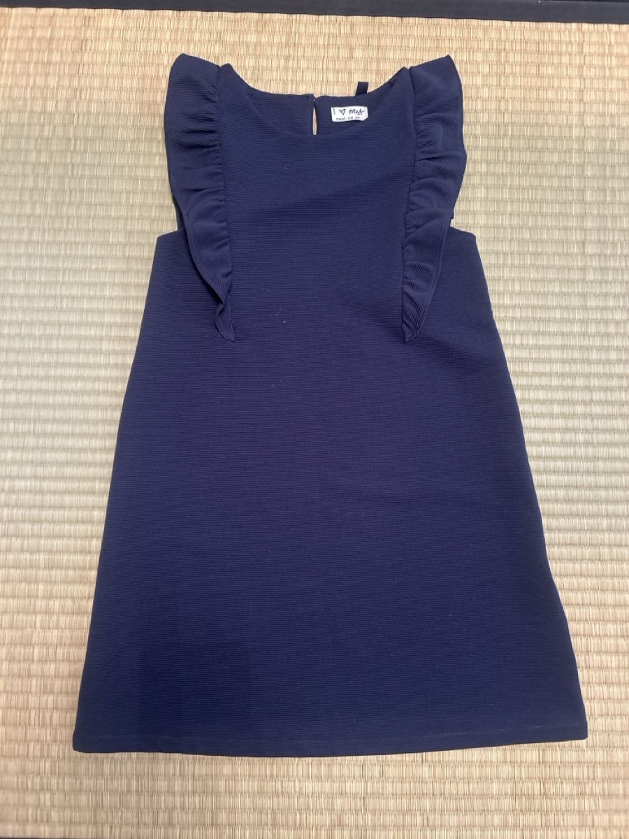 Next Vestiti & Gonne: Kleid von NEXT Grösse 9 Jahre – Usato da Uetikon am See venduto da barceloneta