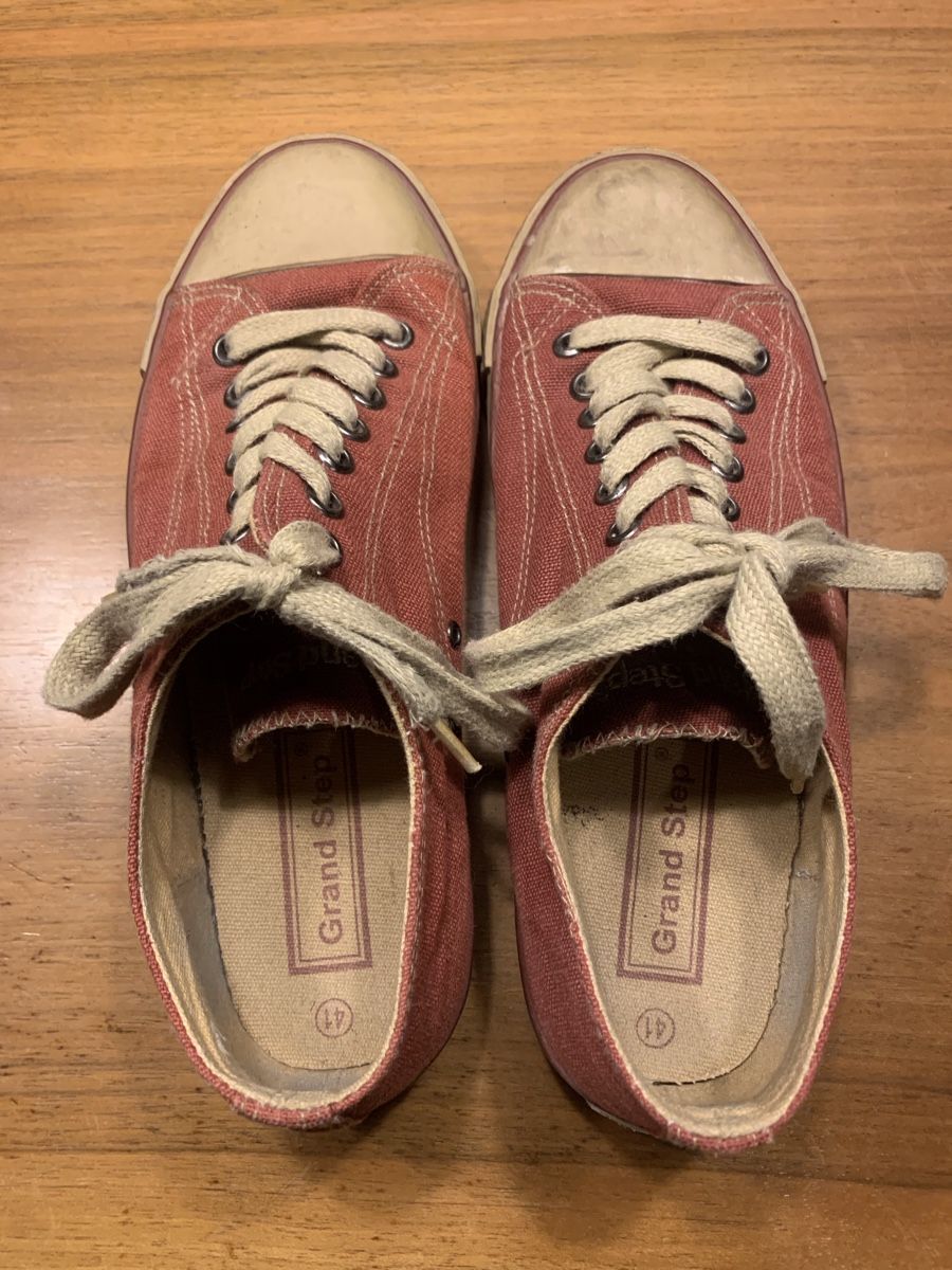 Scarpe da uomo: Hemp-Sneakers GrandStep, Gr. 41, bordeaux-rot – Usato da Dussnang venduto da pml253