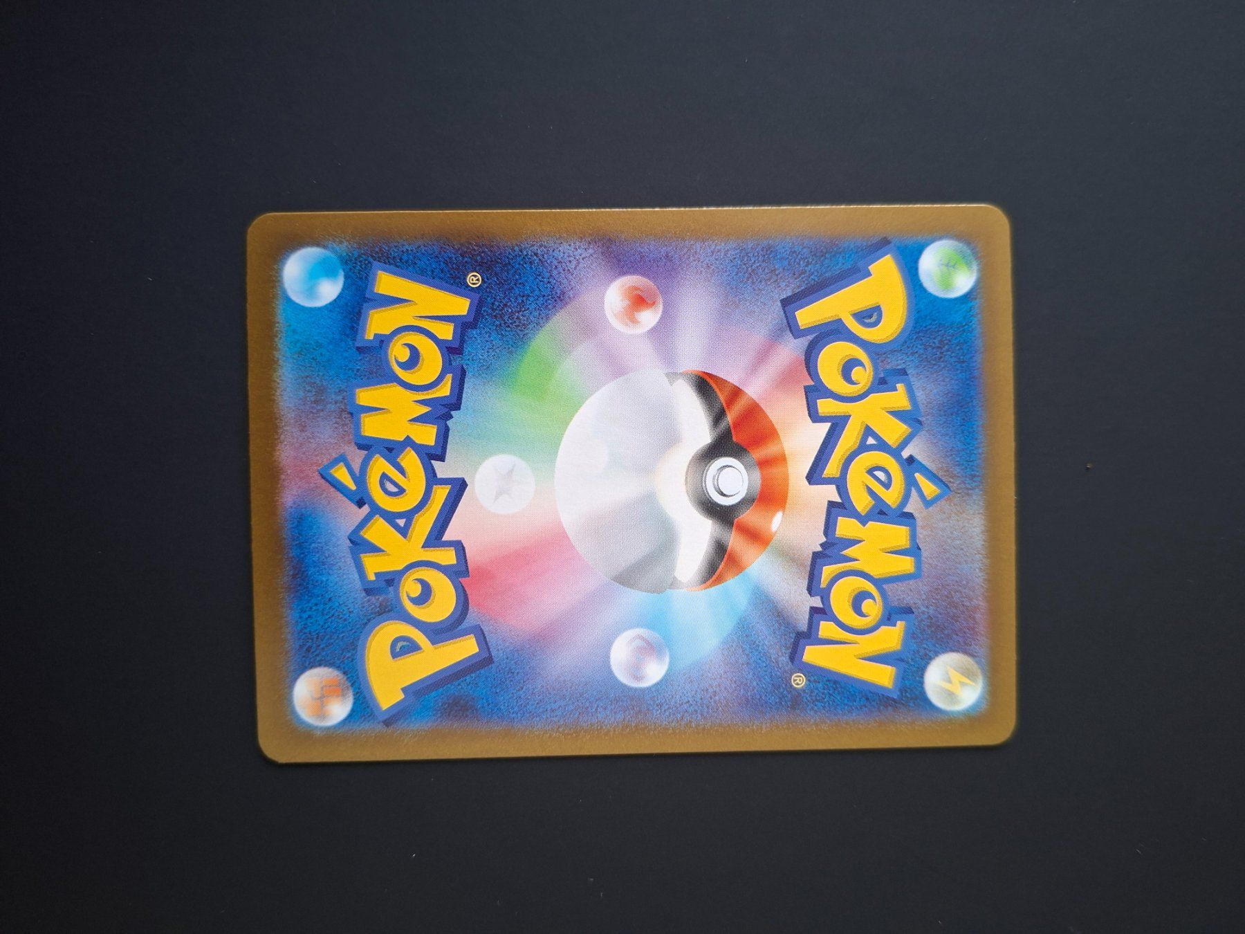 Pokémon Carte collezionabili: Stufful #075 Mega Symphonia M1S JAP – Usato da Biasca venduto da Sara_Poke123 1