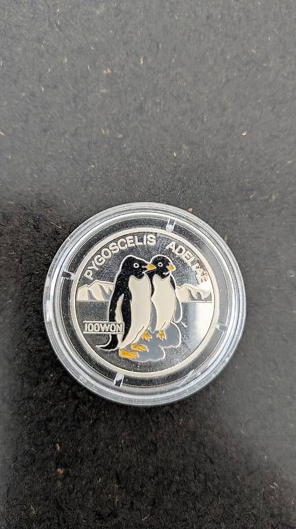 Alle Münzen: 100 Won 1995 Adélie-pinguin – Gebraucht aus Niederglatt SG von fabi_112