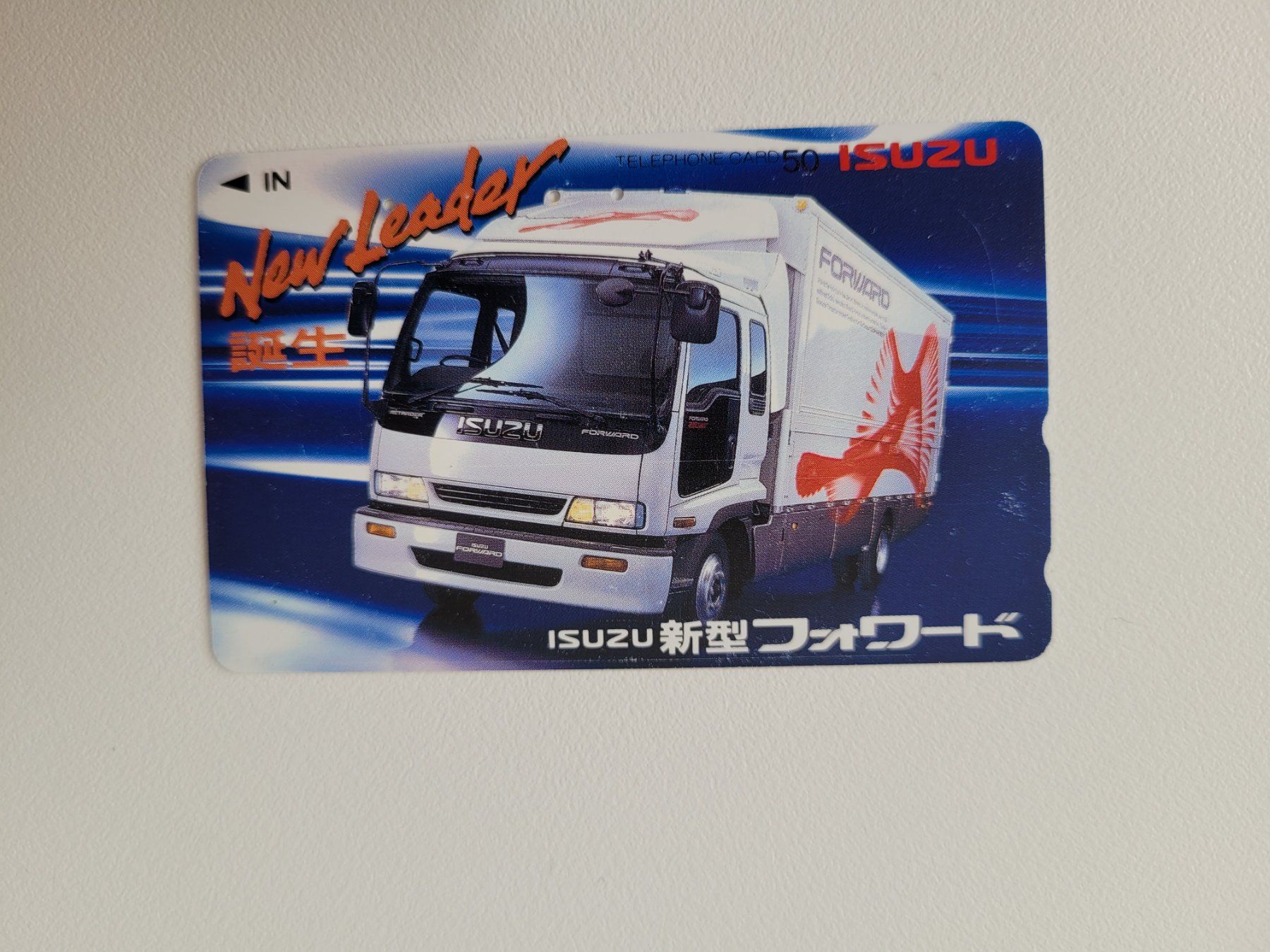 Schede telefoniche: Telefonkarte Japan "Lastwagen" – Usato da Inwil venduto da Flower2325